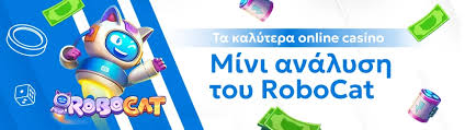 Καλύτερα Καζίνο Εξωτερικού Ένας Οδηγός για Τους Παίκτες 359132302 Καλύτερα Καζίνο Εξωτερικού Ένας Οδηγός για Τους Παίκτες 359132302