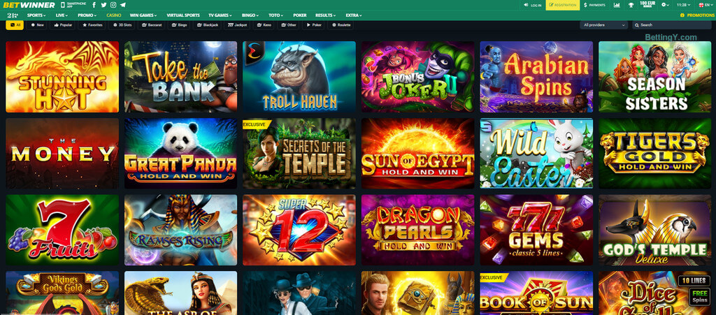 An In-Depth Review of BetWinner Sportsbook An In-Depth Review of BetWinner Sportsbook