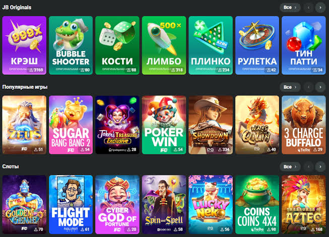 Discover the World of JB Casino Your Ultimate Gaming Destination 1135178864