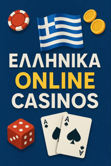 Ανακαλύψτε το Νέο Ζωντανό Καζίνο Η Εμπειρία του Τζόγου στον Κόσμο σας Ανακαλύψτε το Νέο Ζωντανό Καζίνο Η Εμπειρία του Τζόγου στον Κόσμο σας